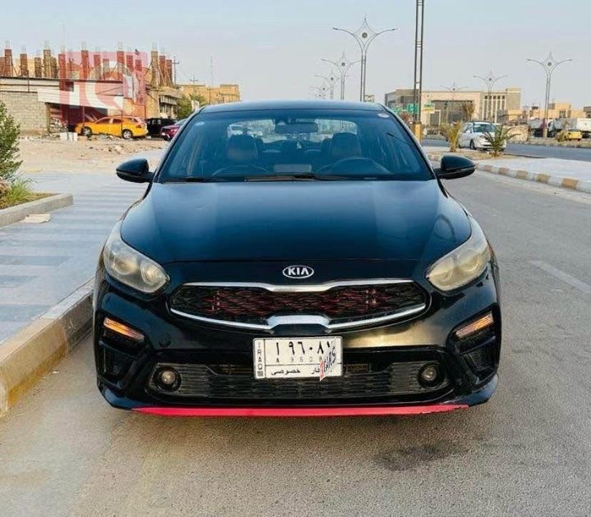 Kia Forte